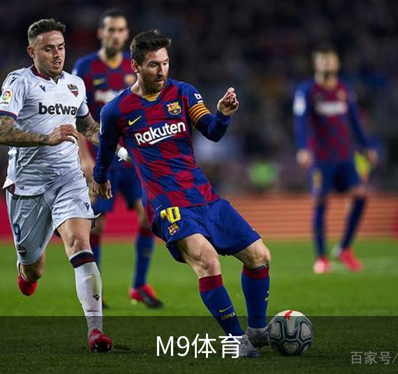 关于M9体育
